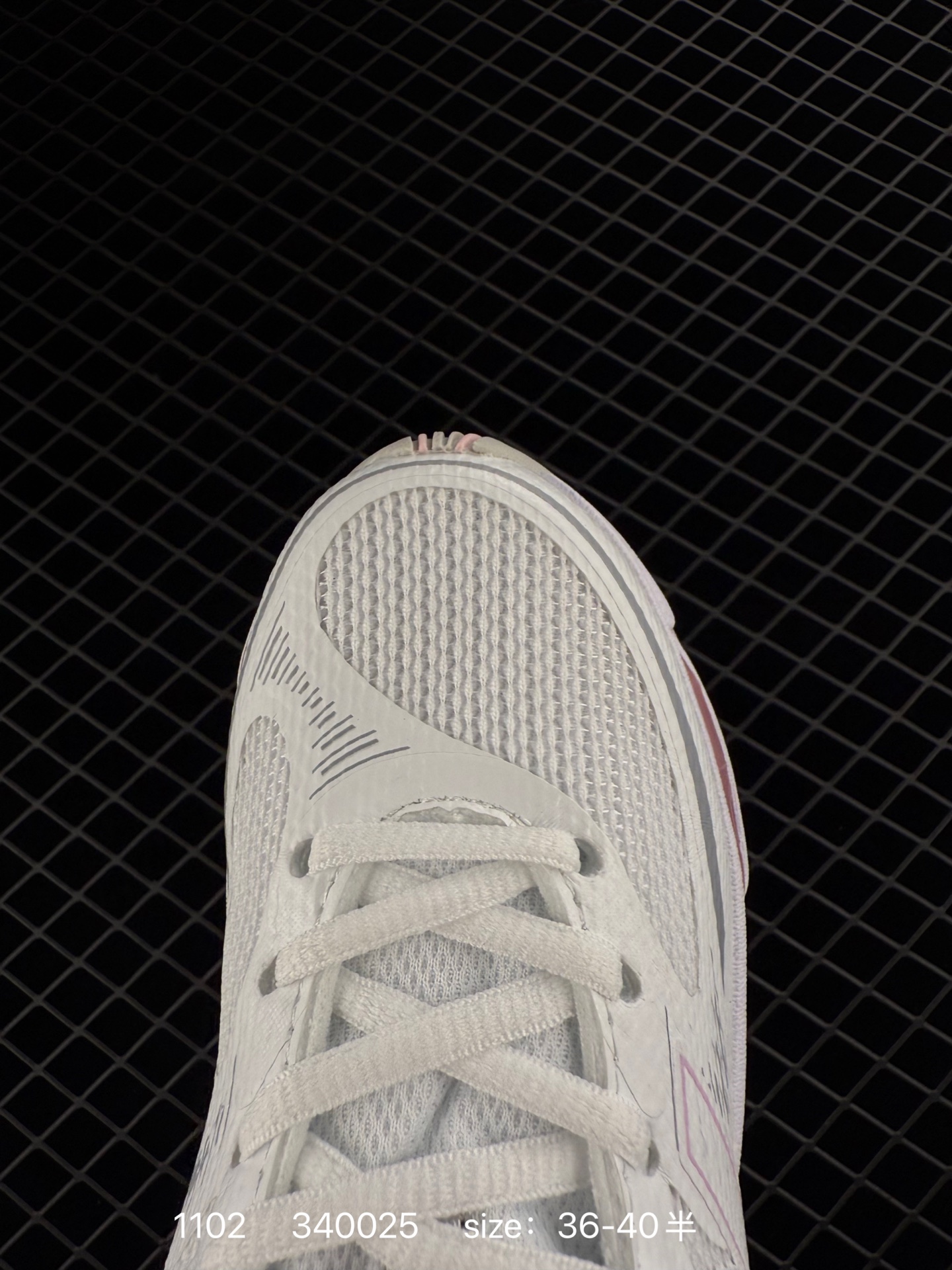 New Balance 2000 NB2000